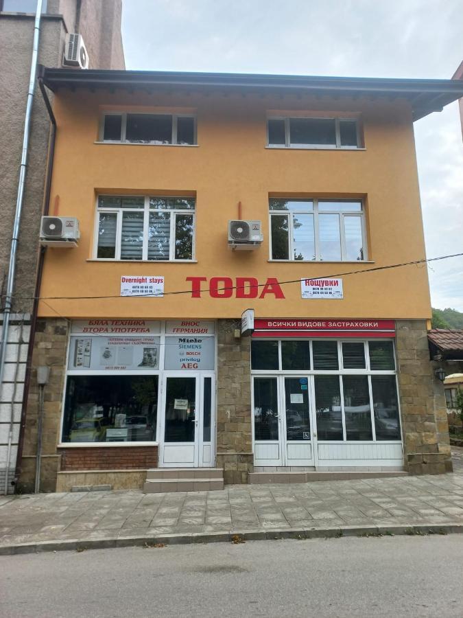 Стаи За Гости Toda Troyan  Exterior photo